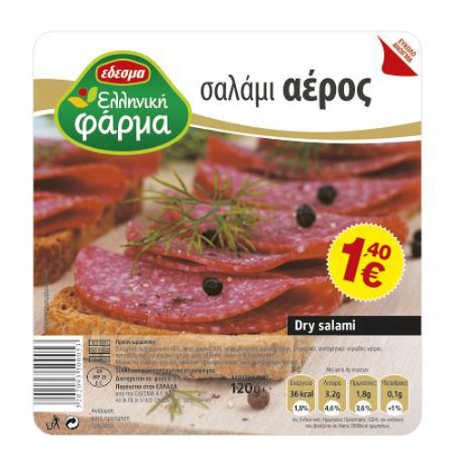 ΑΕΡΟΣ ΦΕΤΕΣ ΕΛΛΗΝΙΚΗ ΦΑΡΜΑ 100gr