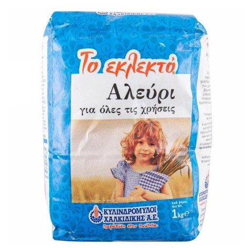 ΤΟ ΕΚΛΕΚΤΟ ΑΛΕΥΡΙ  (ΓΙΑ ΟΛΕΣ ΤΙΣ ΧΡΗΣΕΙΣ) 1kg