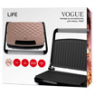 ΤΟΣΤΙΕΡΑ ROSE GOLD ΜΕ ΑΝΤΙΚΟΛΛΗΤΙΚΕΣ GRILL ΠΛΑΚΕΣ 750W LIFE VOGUE