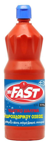 MR FAST ΥΔΡΟΧΛΩΡΙΚΟ ΟΞΥ 450ml