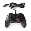 ΕΝΣΥΡΜΑΤΟ GAMEPAD ΜΕ 12 ΠΛΗΚΤΡΑ NEDIS GGPD110BK