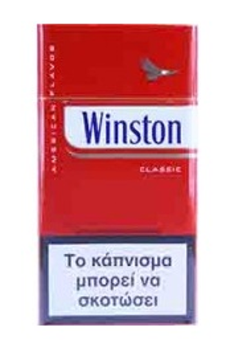 WINSTON KOKKINO 100AΡΙ