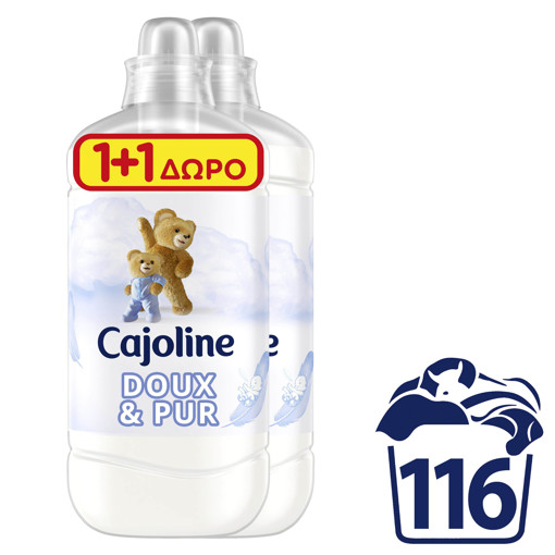 CAJOLINE ΣΥΜΠΥΚΝΩΜΕΝΟ ΜΑΛΑΚΤΙΚΟ (DOUX & PUR) 1,45 L (1+1)