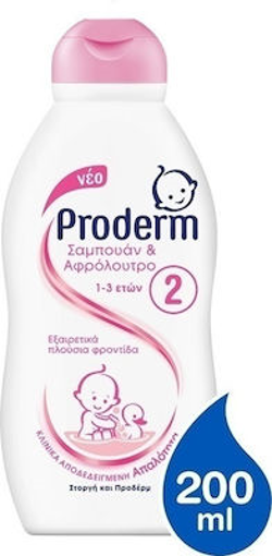 PRODERM ΣΑΜΠΟΥΑΝ & ΑΦΡΟΛΟΥΤΡΟ 200ml (1-3 ΕΤΩΝ)