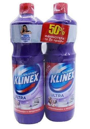 KLINEX ΠΑΧΥΡΕΥΣΤΗ 2x1250ml (το 2ο -50%) (ΛΕΒΑΝΤΑ)