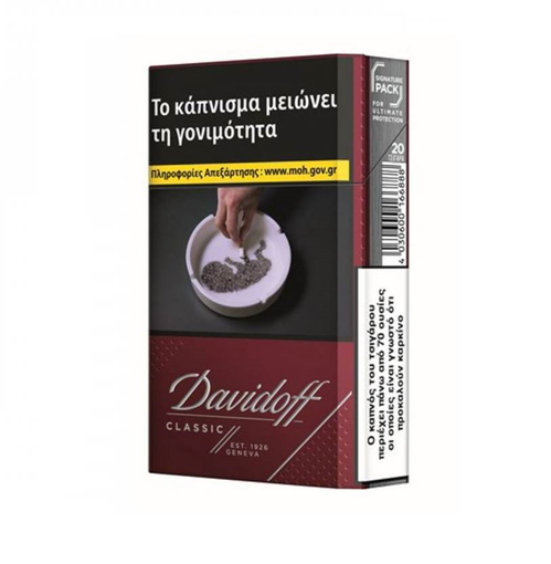 DAVIDOFF ΚΛΑΣΙΚΟ 20ΑΡΙ