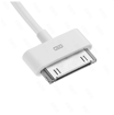 ΚΑΛΩΔΙΟ LIGHTNING 30-PIN ΣΕ USB 1m AKYGA AK-USB-08