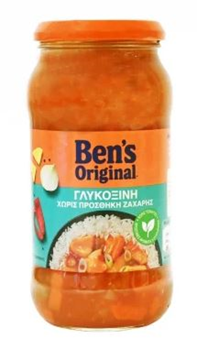 BENS ORIGINAL ΣΑΛΤΣΑ 450gr. - (ΓΛΥΚΟΞΙΝΗ) ΧΩΡΙΣ ΖΑΧΑΡΗ