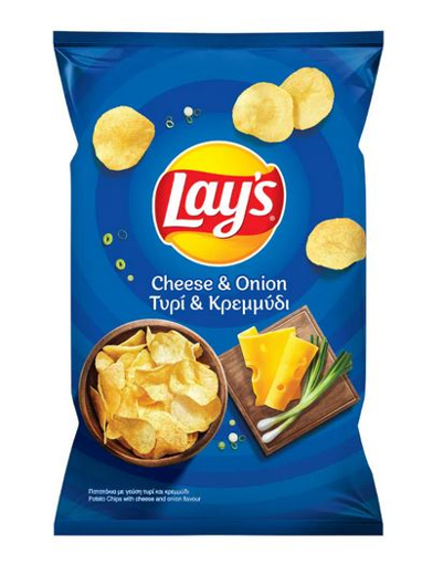 LAYS CHIPS 128g - (CHEESE & ONION)