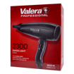 ΣΕΣΟΥΑΡ ΜΑΛΛΙΩΝ 1800W ΜΕ SUPERFLEX VALERA SWISS LIGHT 3300