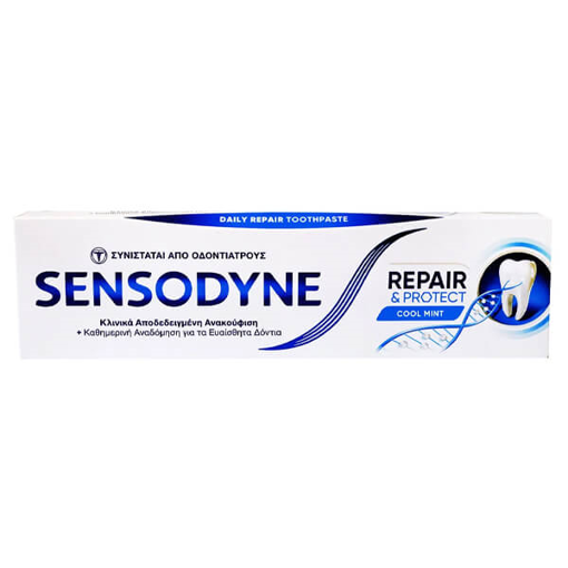 SENSODYNE REPAIR & PROTECT 75ml - (COOL MINT) (ΟΔΟΝΤΟΚΡΕΜΑ)