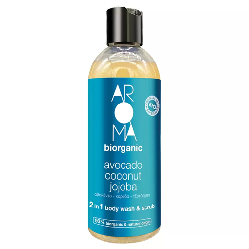 AROMA 2ΙΝ1 BODY WASH SCRUB AVOCADO COCONUT JOJOBA 300ml