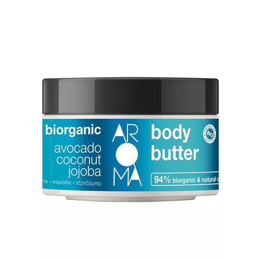 AROMA BODY BUTTER AVOCADO COCONUT JOJOBA 200ml