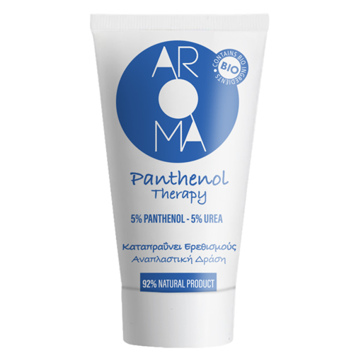 PANTHENOL EXTRA UREA 5% ΕΝΥΔΑΤΙΚΗ ΚΡΕΜΑ ΧΕΡΙΩΝ 75ml