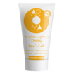 AROMA ΚΡΕΜΑ ΠΡΟΣΩΠΟ  BRIGHTENING VITAMIN Q10+C+E+B5  THERAPY 75ml