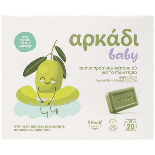 ΑΡΚΑΔΙ ΠΡΑΣΙΝΟ ΣΑΠΟΥΝΙ ΣΕ ΣΚΟΝΗ 20MEZ (1kg)