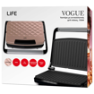 ΤΟΣΤΙΕΡΑ ROSE GOLD ΜΕ ΑΝΤΙΚΟΛΛΗΤΙΚΕΣ GRILL ΠΛΑΚΕΣ 750W LIFE VOGUE