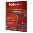 ΣΕΣΟΥΑΡ ΜΑΛΛΙΩΝ 2000W ΜΕ AC ΜΟΤΕΡ VALERA SWISS SILENT JET 8500 RC IONIC