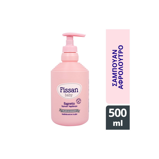 FISSAN ΣΑΜΠΟΥΑΝ - AΦΡΟΛΟΥΤΡΟ 500ml - (PRIMI MESI)