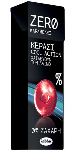 ΛΑΒΔΑΣ ΚΑΡΑΜΕΛΕΣ 0% ΖΑΧΑΡΗ 32gr - (ΚΕΡΑΣΙ)