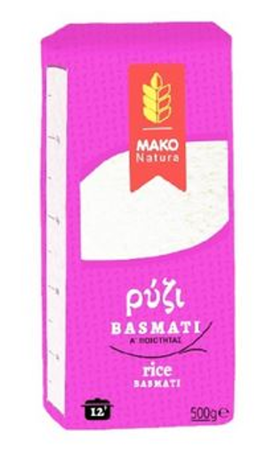 ΜΑΚΟ ΡΥΖΙ 500gr. - (BASMATI)