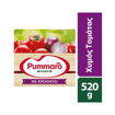 PUMMARO PASSATA 520gr. - (ΜΕ ΚΡΕΜΜΥΔΙ)