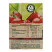 PUMMARO PASSATA 520gr. - (ΜΕ ΚΡΕΜΜΥΔΙ)