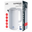 ΒΡΑΣΤΗΡΑΣ 1.8L  1.500W  LIFE SUPREME WHITE