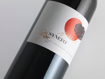 SYNEFO RED DRY WINE PREMIUM 750ml