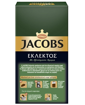 JACOBS Εκλεκτός 250gr.