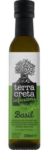 TERRA CRETA INFUSION ΕΛΑΙΟΛΑΔΟ 250ml - (ΒΑΣΙΛΙΚΟΣ)