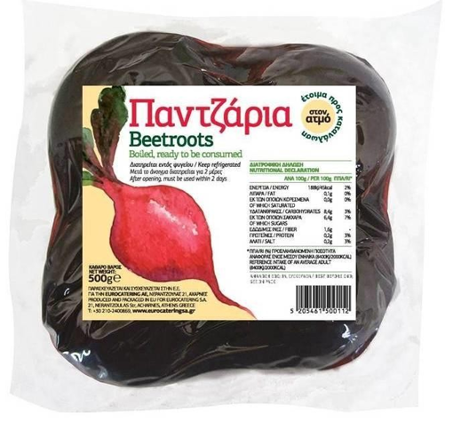 ΠΑΤΖΑΡΙΑ ΑΤΜΟΥ 500gr