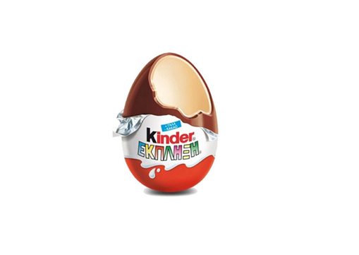 KINDER ΕΚΠΛΗΞΗ ΑΥΓΟ 20g