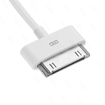 ΚΑΛΩΔΙΟ LIGHTNING 30-PIN ΣΕ USB 1m AKYGA AK-USB-08