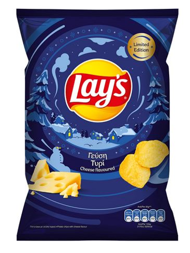 LAYS CHIPS 130g - (ΤΥΡΙ)