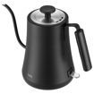 ΒΡΑΣΤΗΡΑΣ MODERN VINTAGE 1L 1.350W LIFE COFFEE & TEA