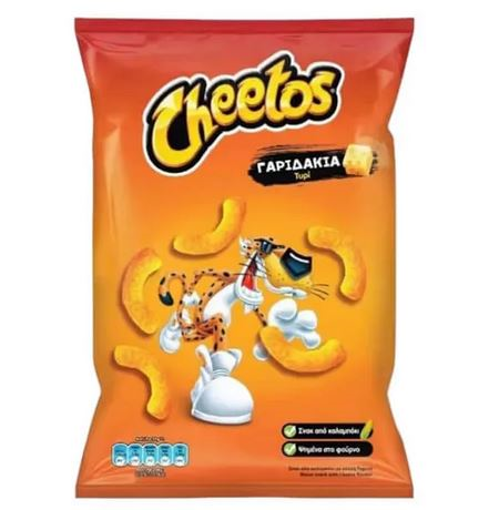 CHEETOS 75g - (LOTTO)