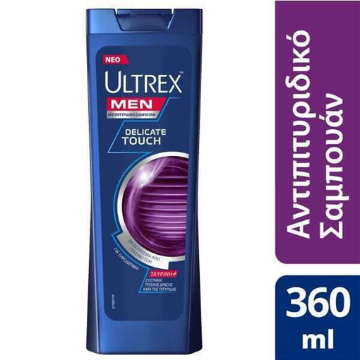 ULTREX ΣΑΜΠΟΥΑΝ (ΞΗΡΟΔΕΡΜΙΑ) 360ml