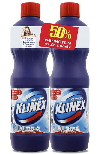 KLINEX ΠΑΧΥΡΕΥΣΤΗ 2x1250ml (το 2ο -50%) (REGULAR)