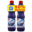 KLINEX ΧΛΩΡΙΝΗ ΠΑΧΥΡΡΕΥΣΤΗ 2x1250ml - (REGULAR) (το 2ο -50%)