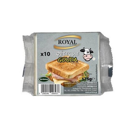 ROYAL GOUDA ΣΕ ΦΕΤΕΣ 175g