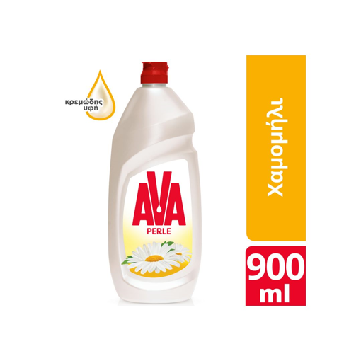 AVA ΥΓΡΟ ΠΙΑΤΩΝ PERLE (ΧΑΜΟΜΗΛΙ) 900ml