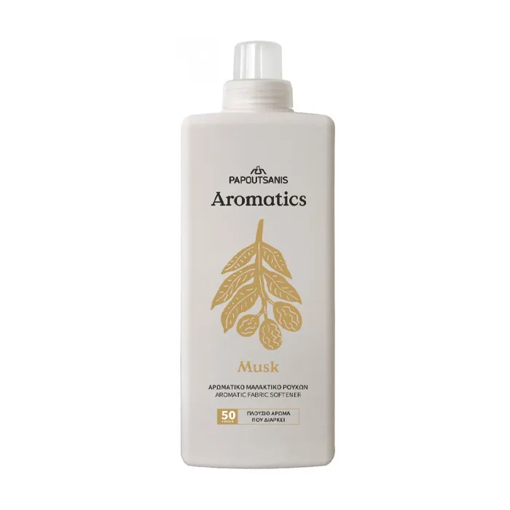 AROMATICS PAPOUTSANIS ΜΑΛΑΚΤΙΚΟ ΡΟΥΧΩΝ (50μεζ.) 1L  - (MUSK)