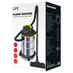 ΗΛΕΚΤΡΙΚΗ ΣΚΟΥΠΑ ΥΓΡΩΝ / ΣΤΕΡΕΩΝ 1400W LIFE CLEANMASTER