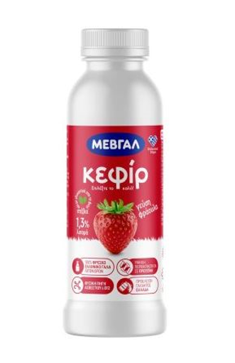 ΜΕΒΓΑΛ ΚΕΦΙΡ ΦΡΑΟΥΛΑ ΜΕ ΣΤΕΒΙΑ 1.3% (330ml)