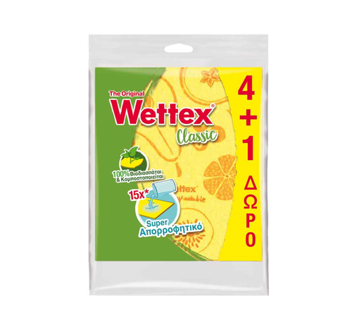 WETTEX No 1 ΣΠΟΓΓΟΠΕΤΣΕΤΑ (4+1 ΔΩΡΟ)