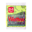 WETTEX Νo 1 ΥΓΡΗ ΣΠΟΓΓΟΠΕΤΣΕΤΑ (2+1 ΔΩΡΟ)