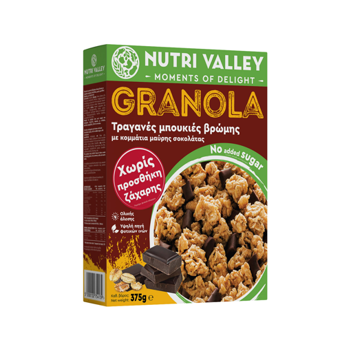 NUTRI VALLEY GRANOLA DARK CHOCO (NO SUGAR) 375gr