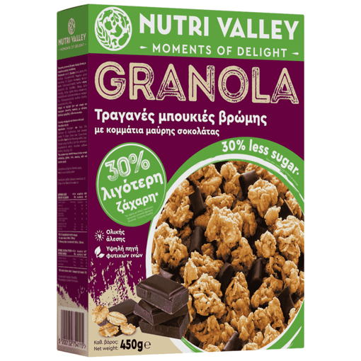 NUTRI VALLEY GRANOLA DARK CHOCO (LESS SUGAR) 450gr