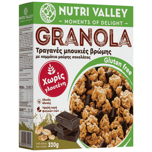 NUTRI VALLEY GRANOLA DARK CHOCO (GLUTEN FREE) 320g